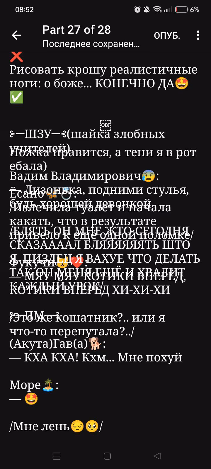 e71e7abdae492fc90f43f2d09f42d934.avif