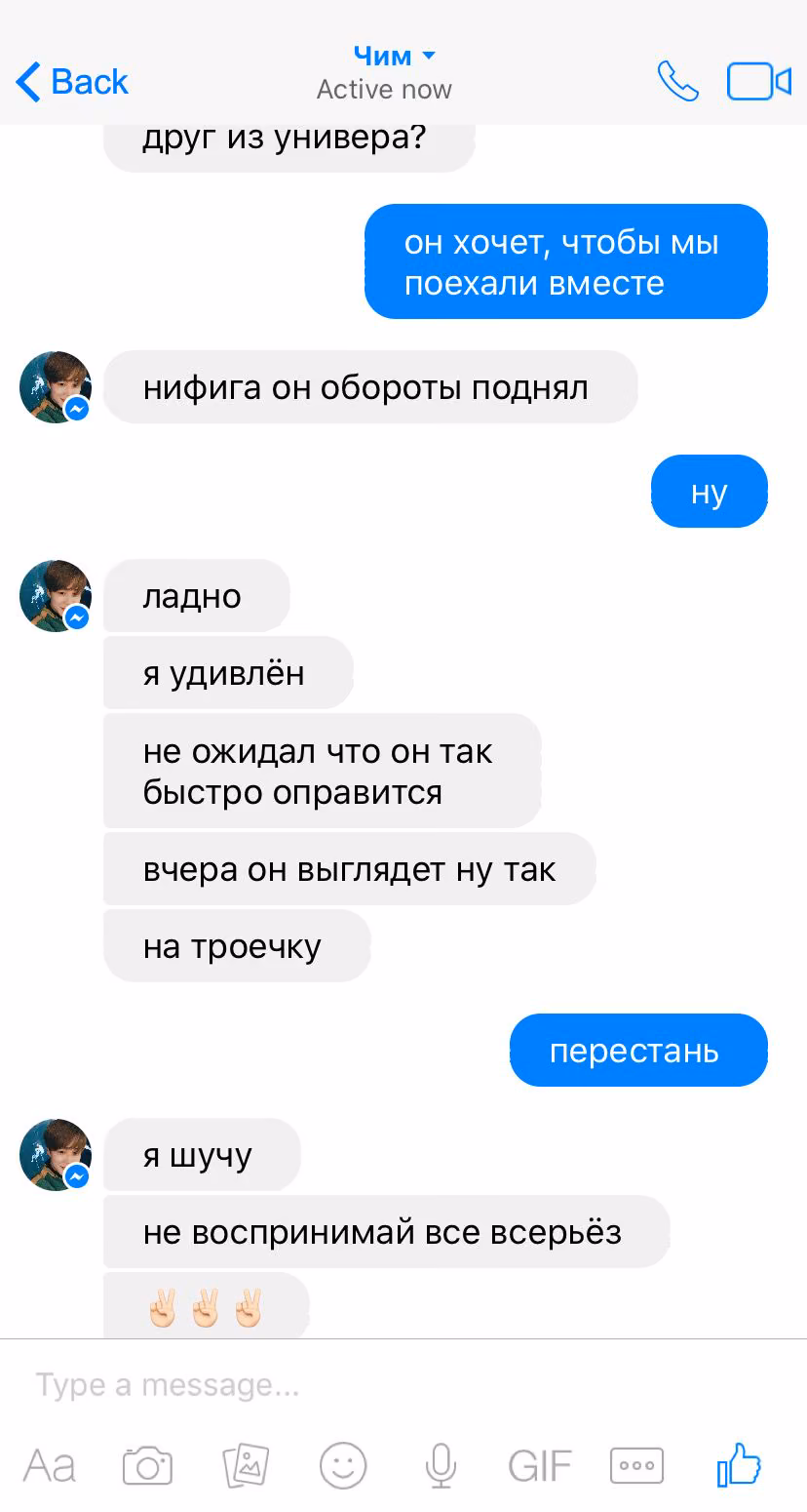 e71f2f116387efa1fbeb55f5b732b562.avif
