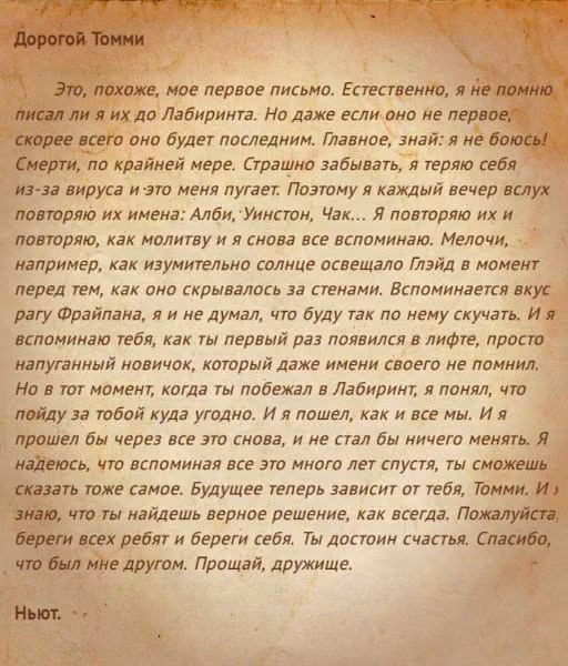 e72046ee83d73c7774ba7b7a9d4ade38.avif