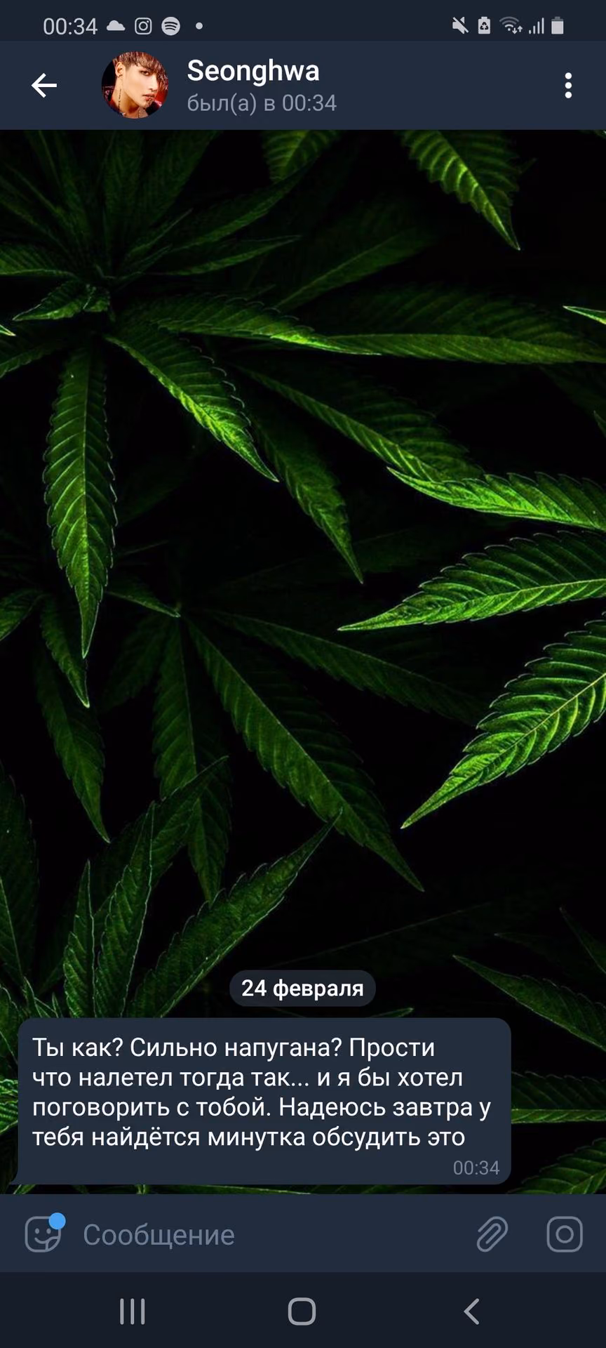 e7212e9cbb0ab77af55c1c29c430e6f6.jpg