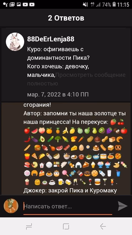 e72270d4a1f03ea8c26e25404a9dc49a.avif