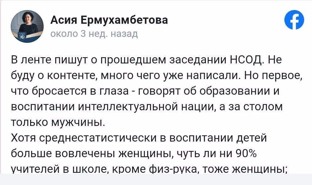 e723b064115d1c5cf9989cc492a196d6.avif