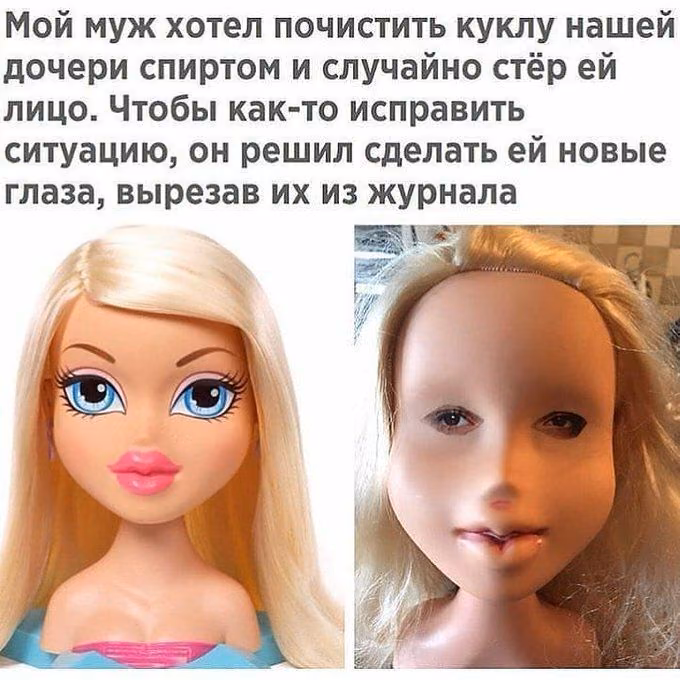 e72580e0531700e33d23189252cdca3b.jpg