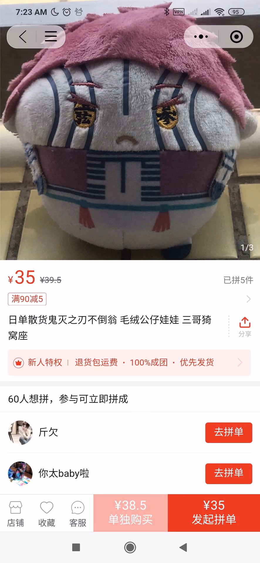 e726ee6e5991a3be311f2411dcad313e.avif
