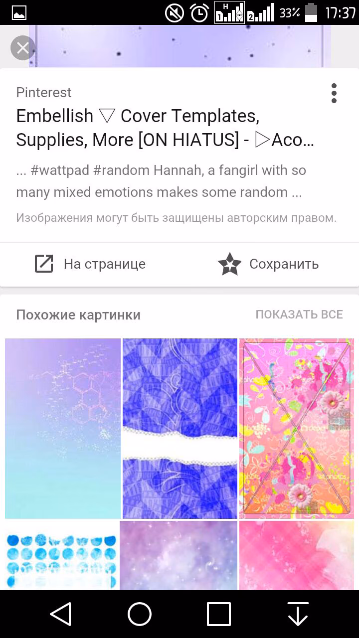 e72714eb24b0f2fac15c72a938bfb325.avif