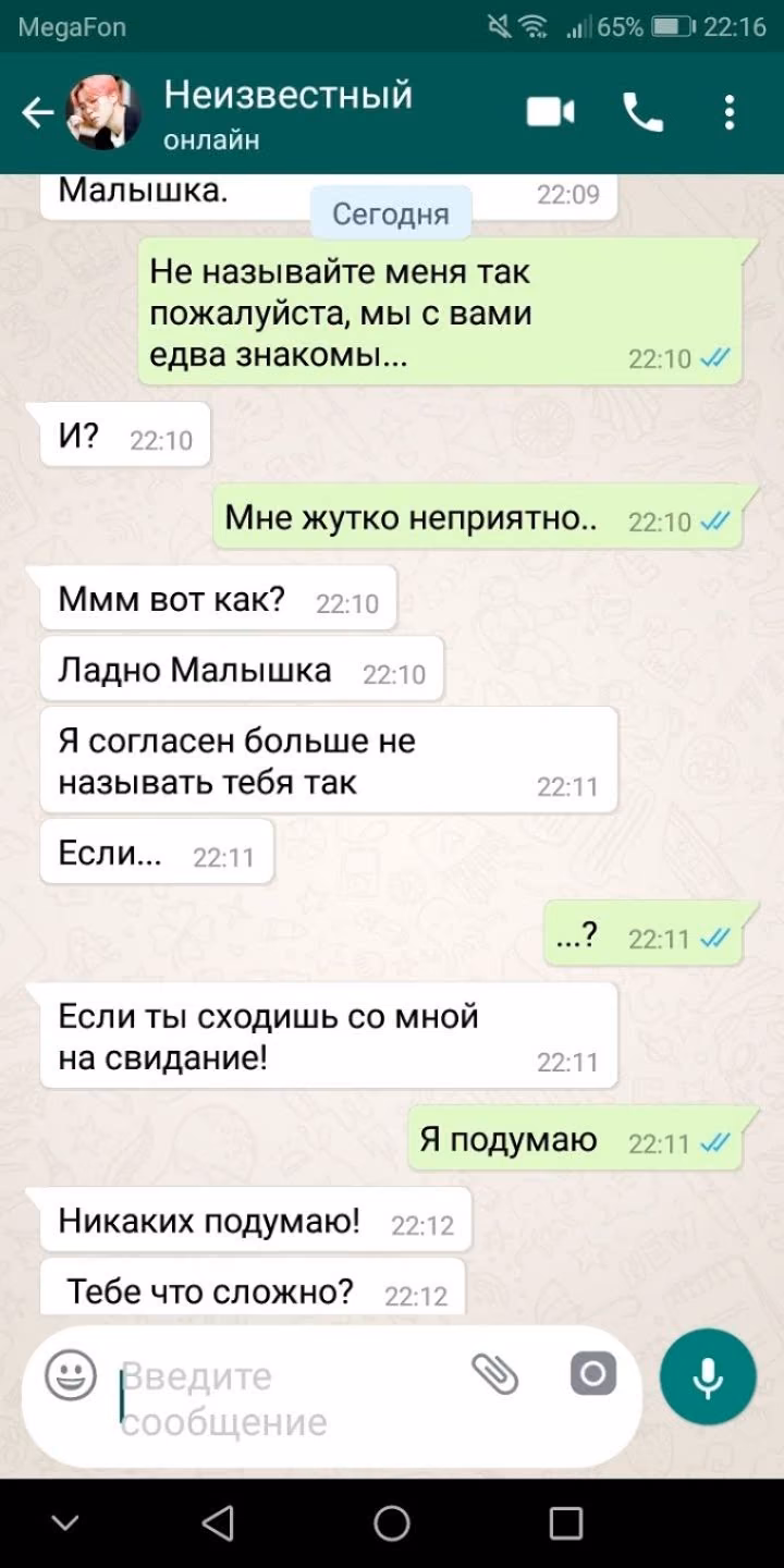 e72bd8082baaf5820d7f5150ff019b43.jpg