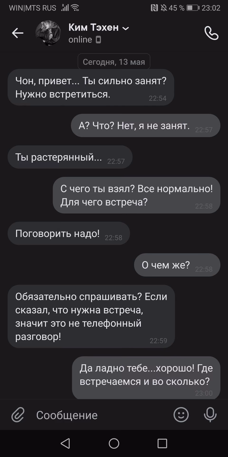 e72d5dc340c339e41f043bb954e60b75.avif