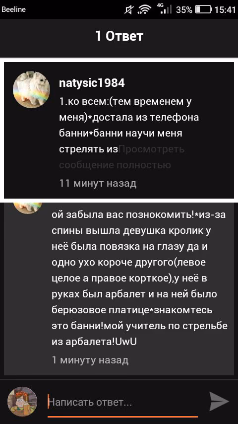 e72e16705496f6fd8d62d638d8939651.jpg