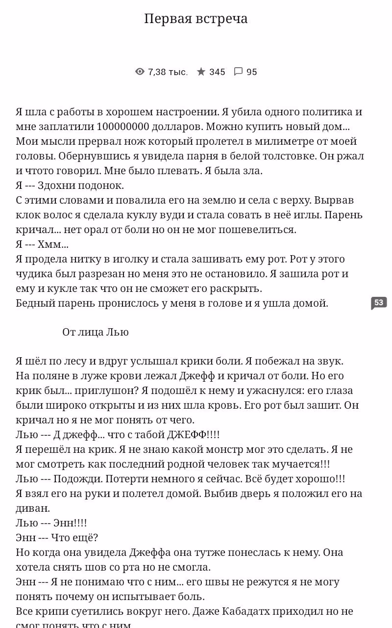 e72e913884af10069d5c770f862b386d.avif