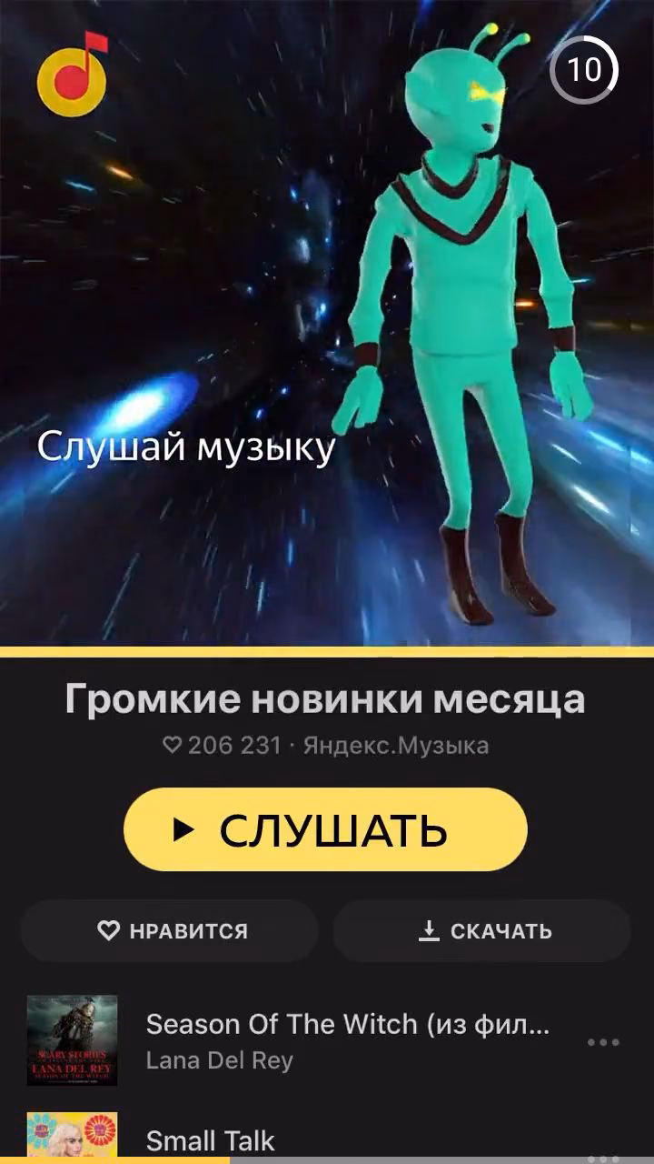 e730fb35b46e128886b379fb54ff4419.avif
