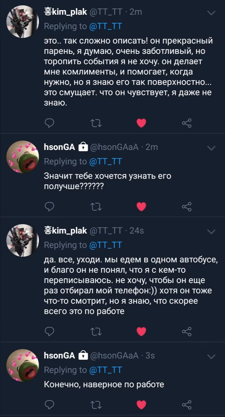 e73345d043fe90e5fa51d11ff5df4e00.jpg