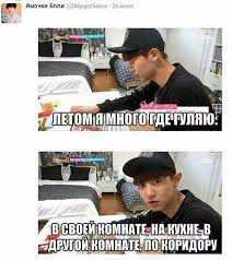 e734492bafab803d24a3f38b52bc6973.avif