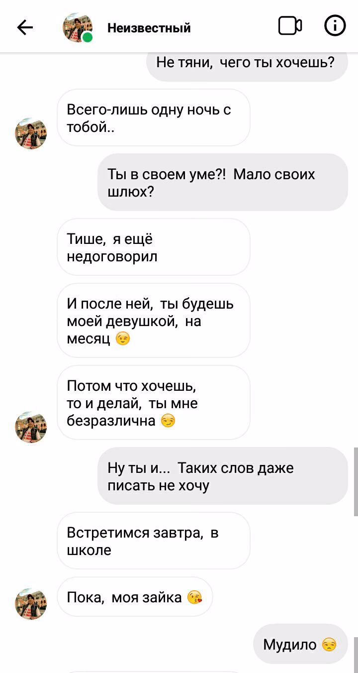 e734cd1ce2f0ca5dd8906b5b1488f54d.avif