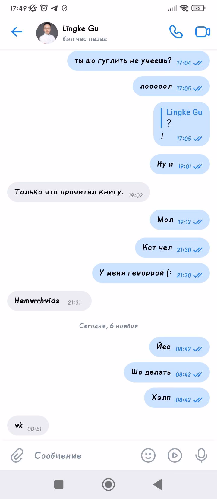 e736e4e215f0e34df41f65f9055e4d1d.avif