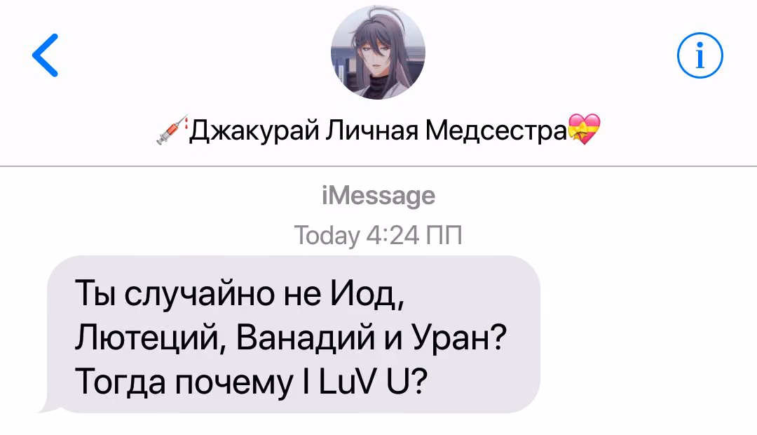 e7374e18de1e835955a2ef952abb1583.jpg
