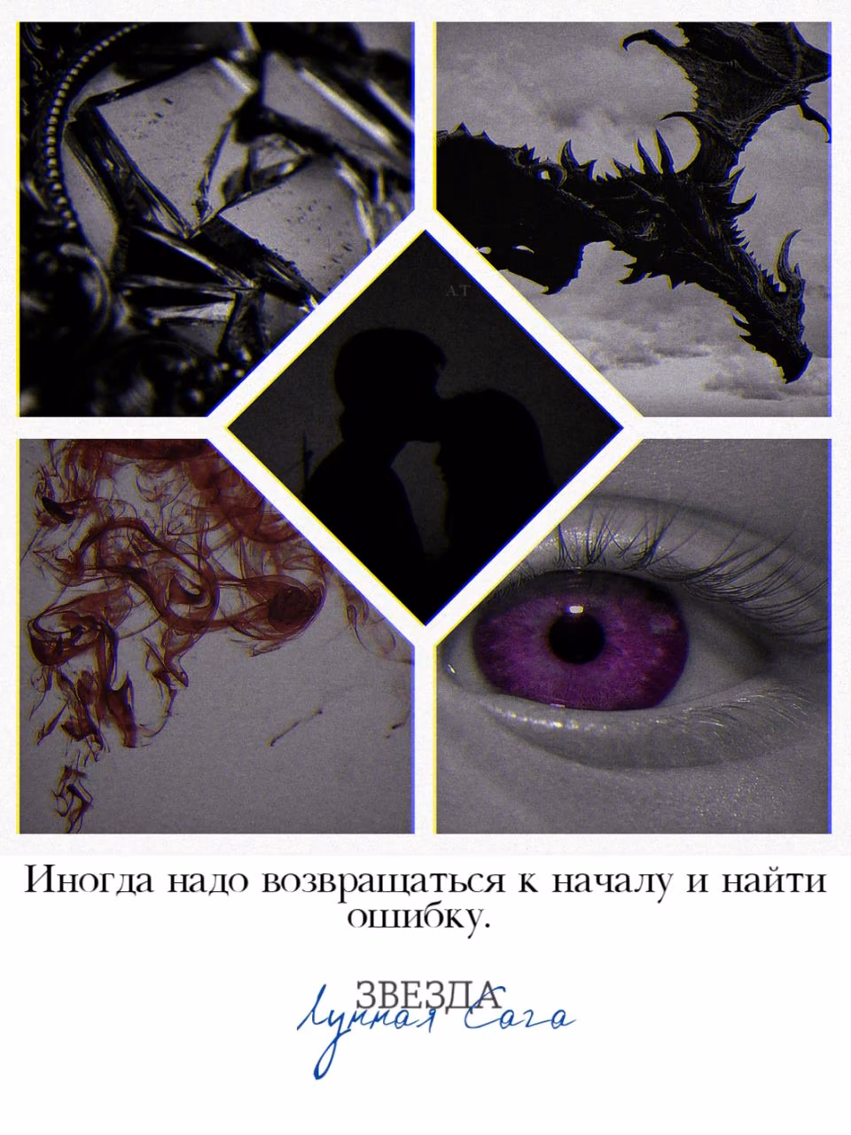 e737d0b52a49736563ae30e927e80030.avif
