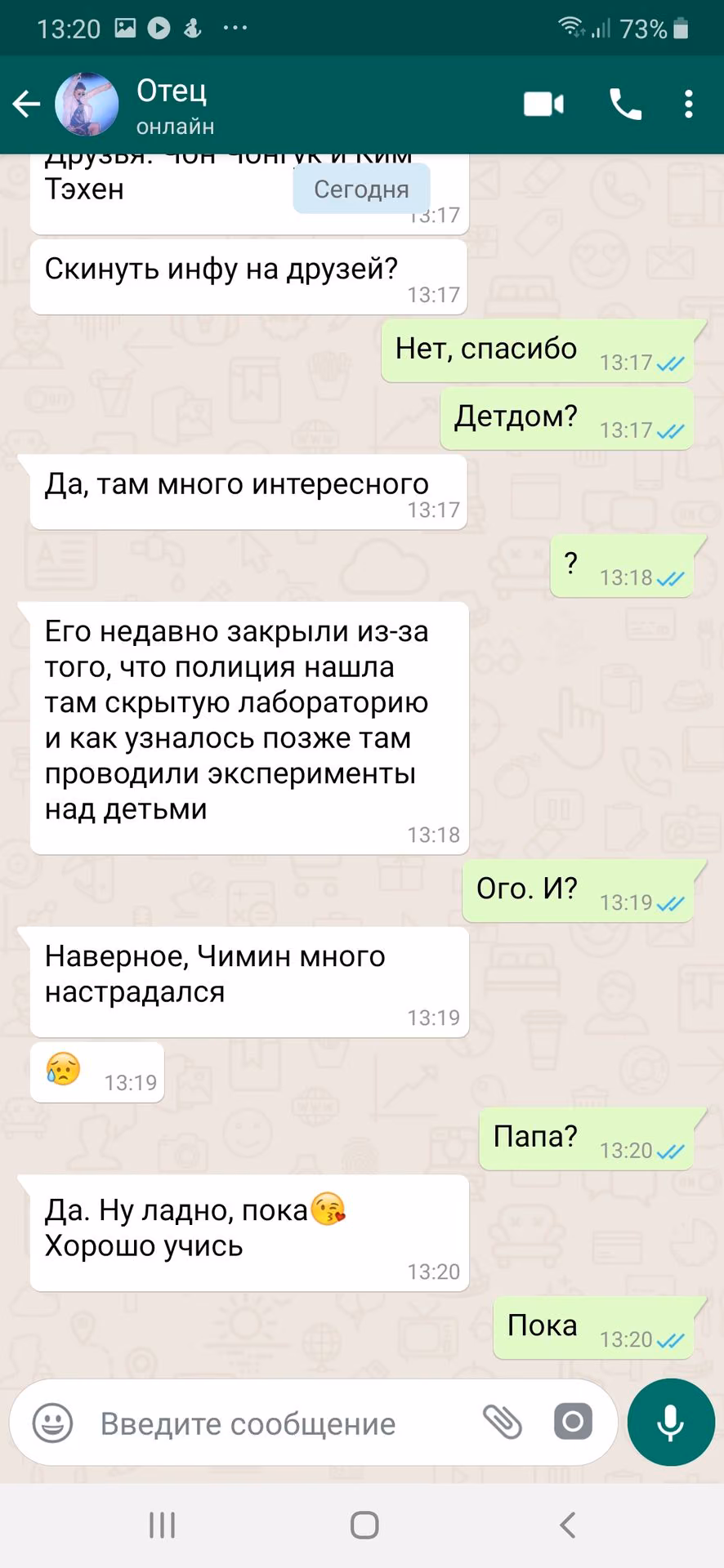 e7384004b04e839b7ee08b54cd21a5af.avif