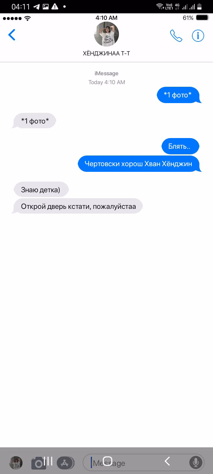 e7386129450b5e5a253d2c817d2a0a1f.avif