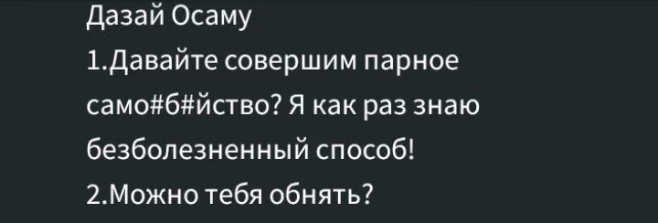 e738ec2875b9e47473c9ad6c5f6505ac.avif