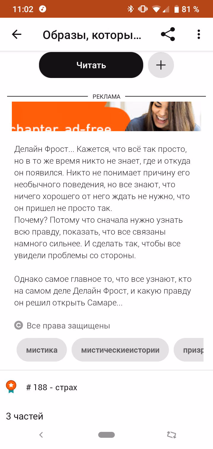e73acc977533c10e21fab33a83237b0f.avif