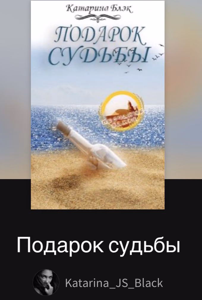 e73b78809b3d584437804b17ab759717.avif