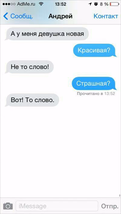 e73b8f701ec28eb9a3f1a3baf28a57b6.jpg