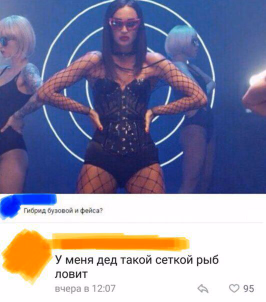 e73df2b2320602f81d8fcd1997a64249.avif