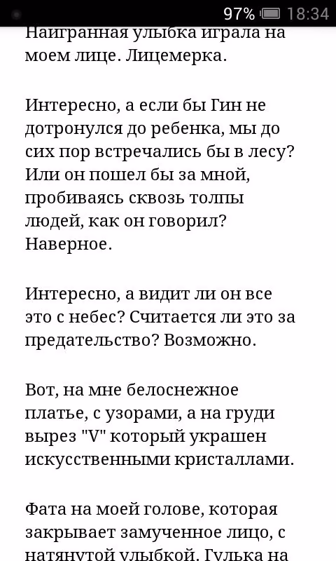 e73e8b65a56d25ede36948f12980d865.avif