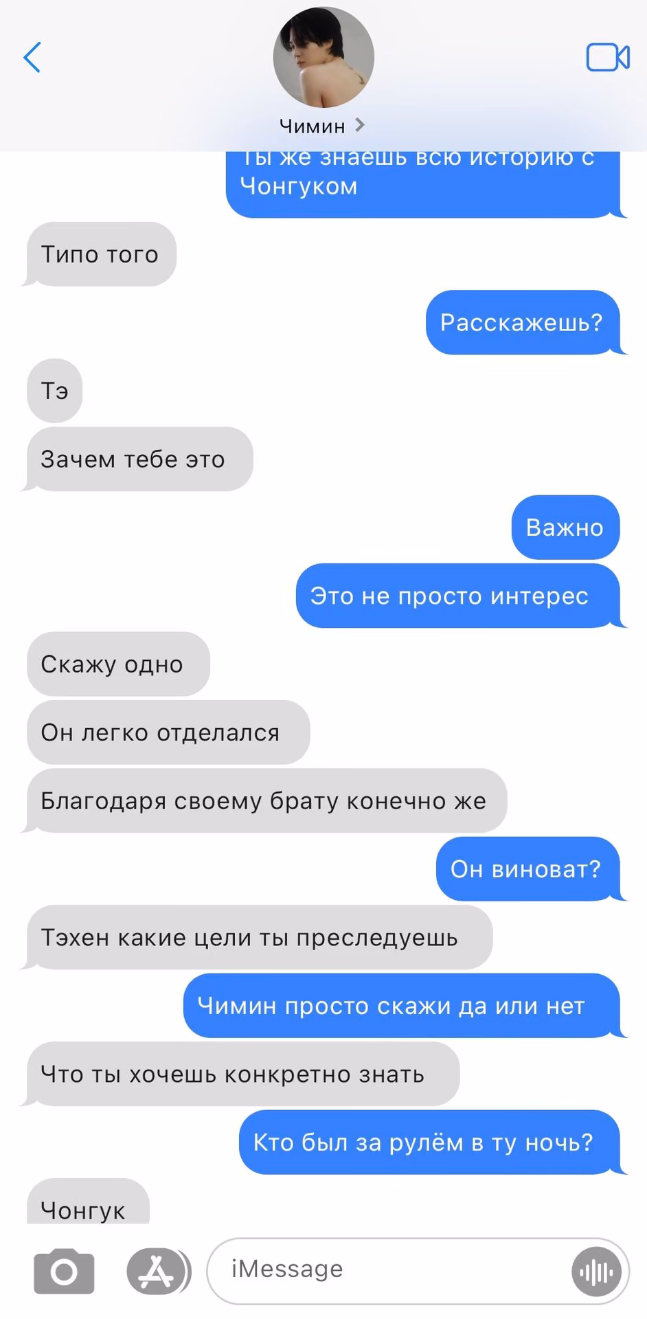 e73ee5d349ec0d8acd2fbd8a96298216.avif