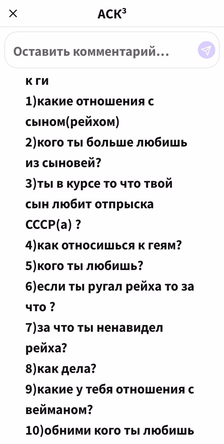 e73f36d9bc592cd2d8065d12eab4d589.avif