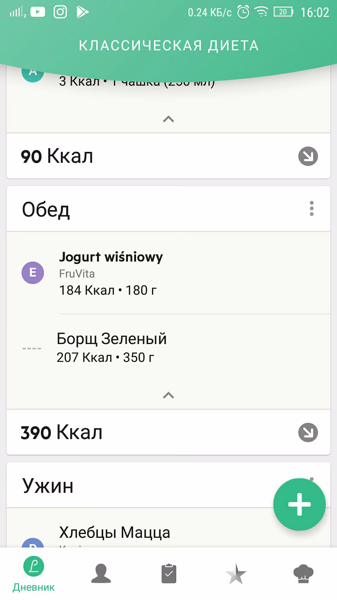 e7400a35abd645079f5167cb9bb12424.jpg