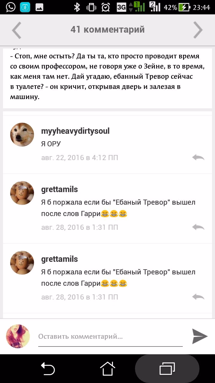 e742297d58a0f9115fdc53171ecbeb3d.jpg