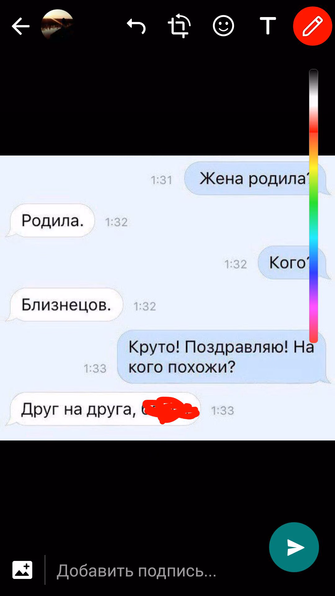 e742ed4a029b9145381a1086c0a80fe6.jpg