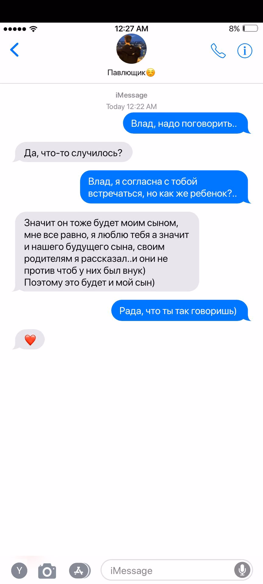 e7445c8a1c9f04632ac5c9067bbcf044.avif