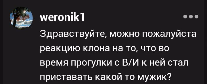 e745d763d55360c1d8631578a5325bd1.avif