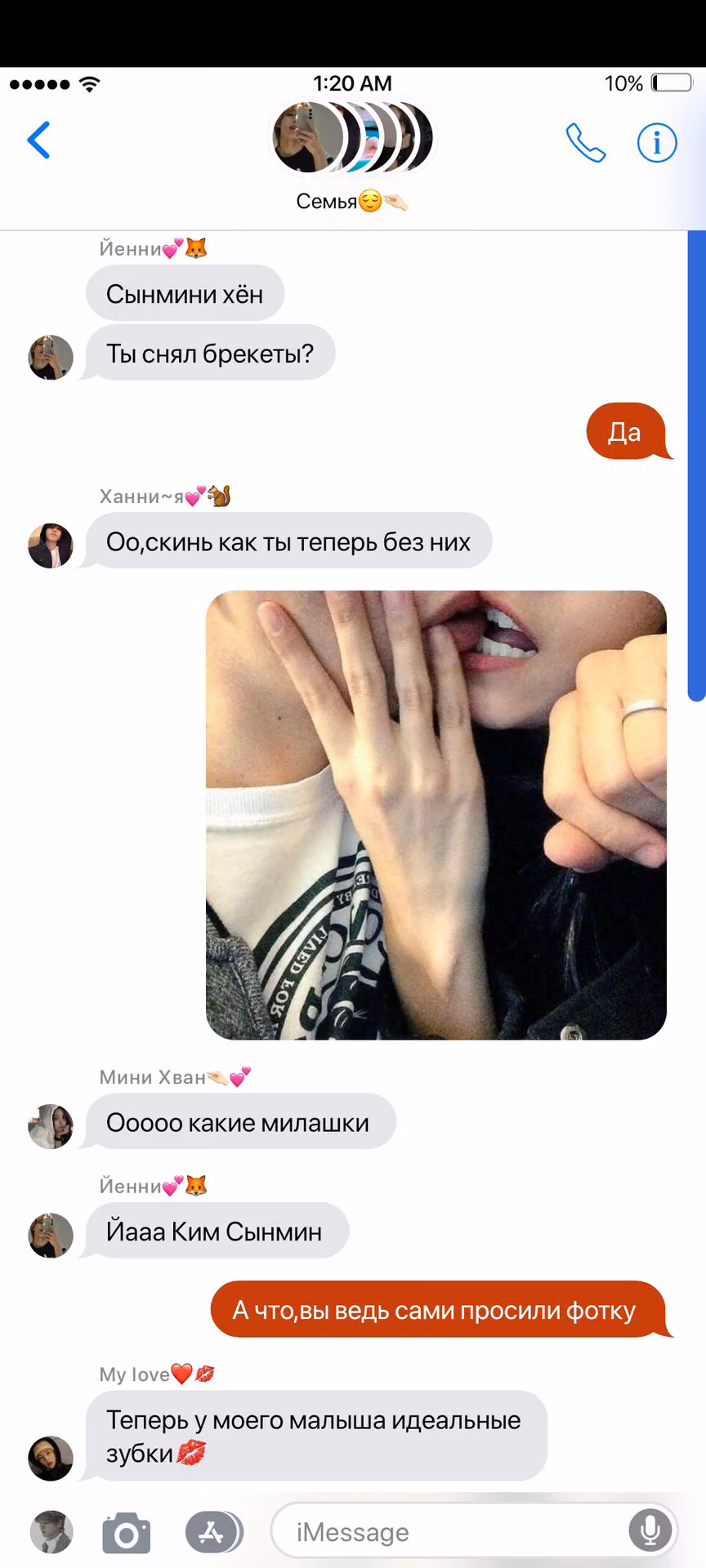 e7468208edaf32ff344b684f0e7555a7.avif