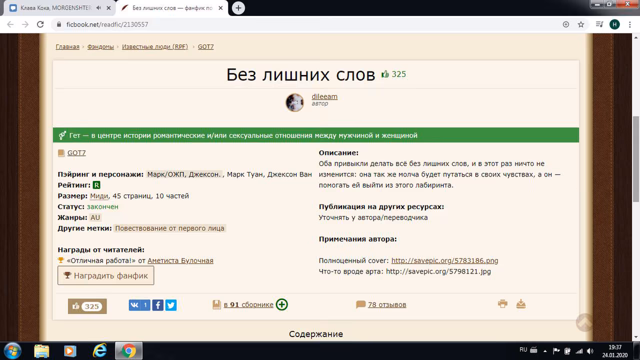 e746baf73ad6ed2b3e4cb2b01ab02825.avif