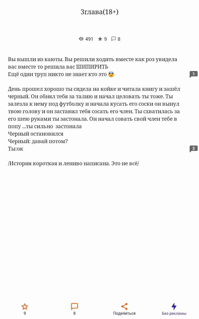e746c5e3af4e27f2d9d8c5258db8535c.avif