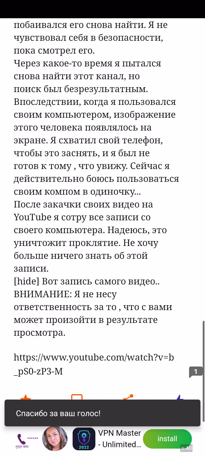 e747360aa7f4d8a89ff6f2004374871e.avif