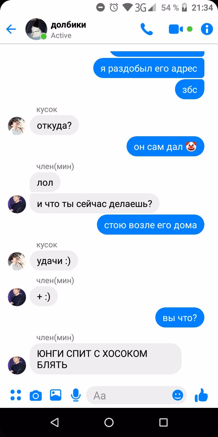 e74797eb216425fe5e896b85539225e6.jpg