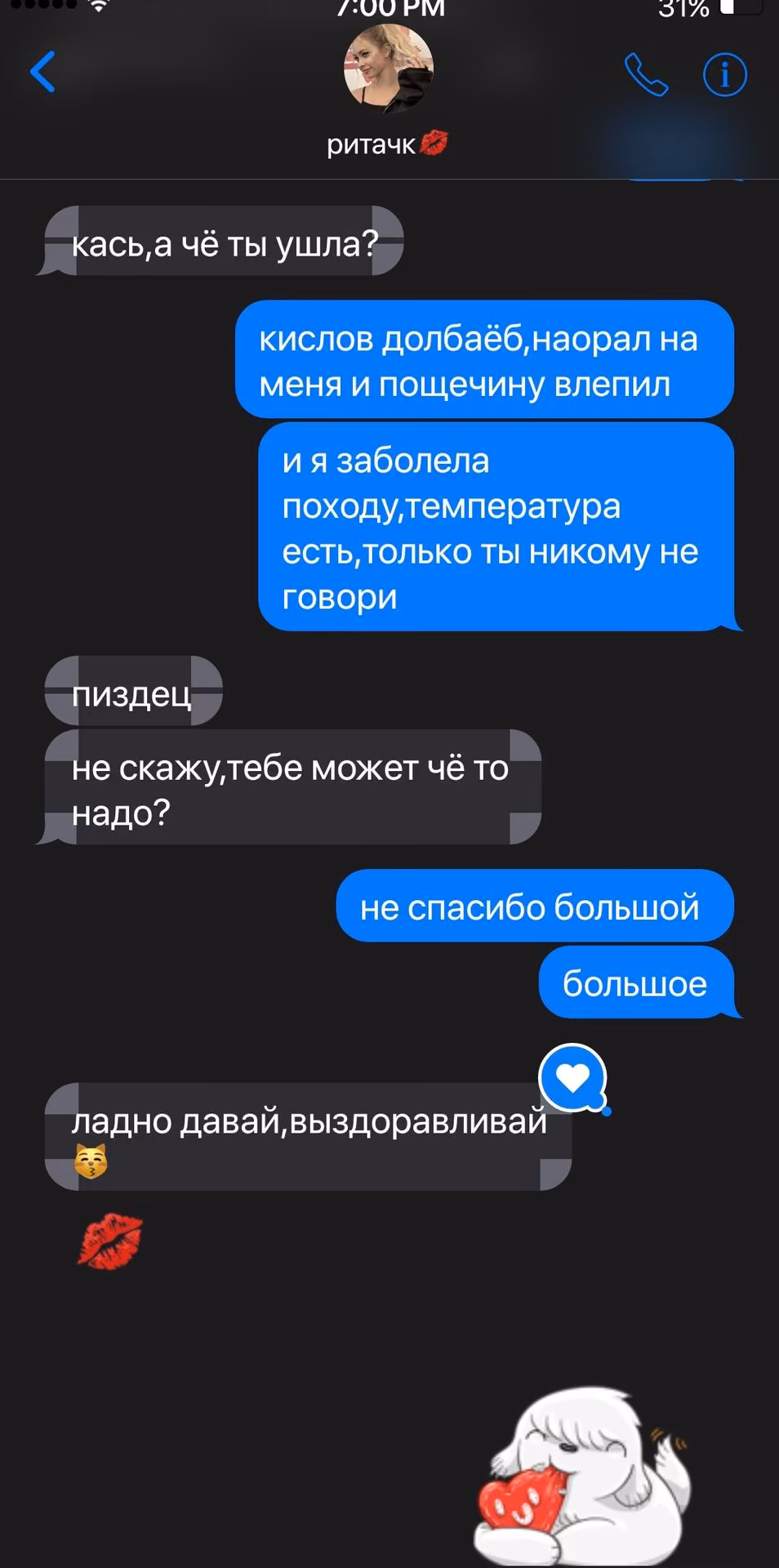 e747bbdbb2e14fd34c587f10b0593cd0.jpg