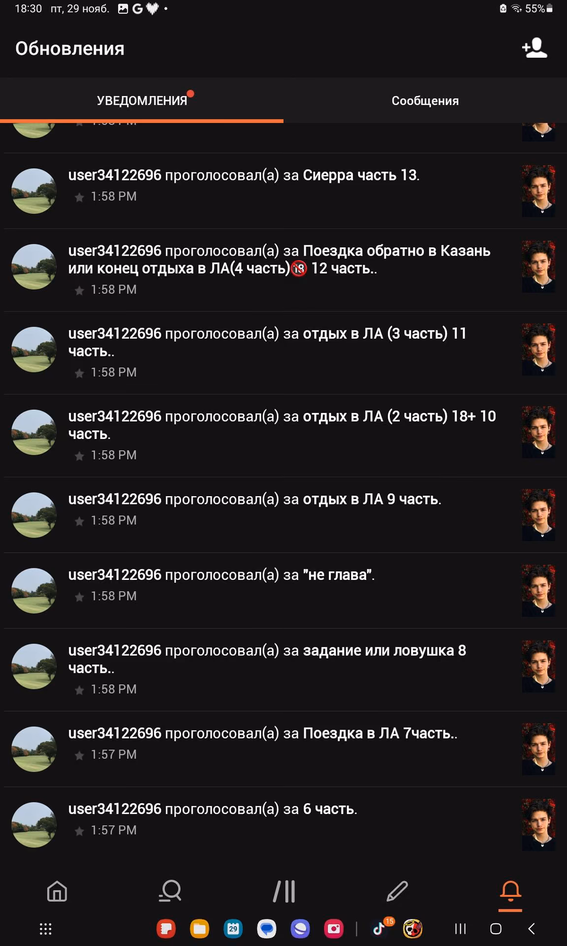 e74cc024edaae63a05d8e7fc716ea730.avif