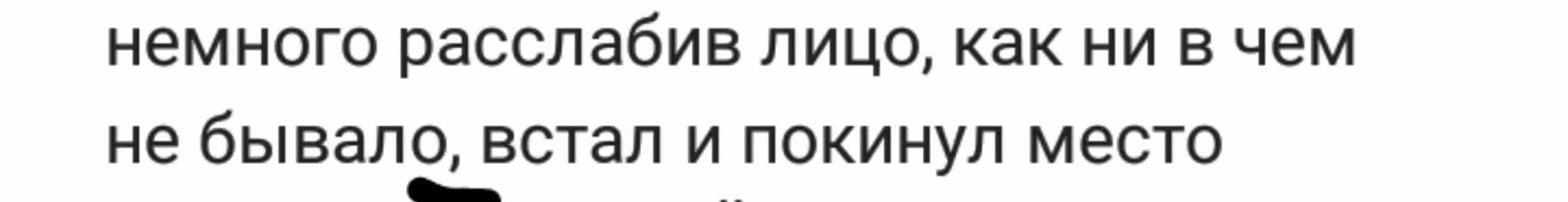 e74d83a2837335ebf173ebc99dadefb4.avif
