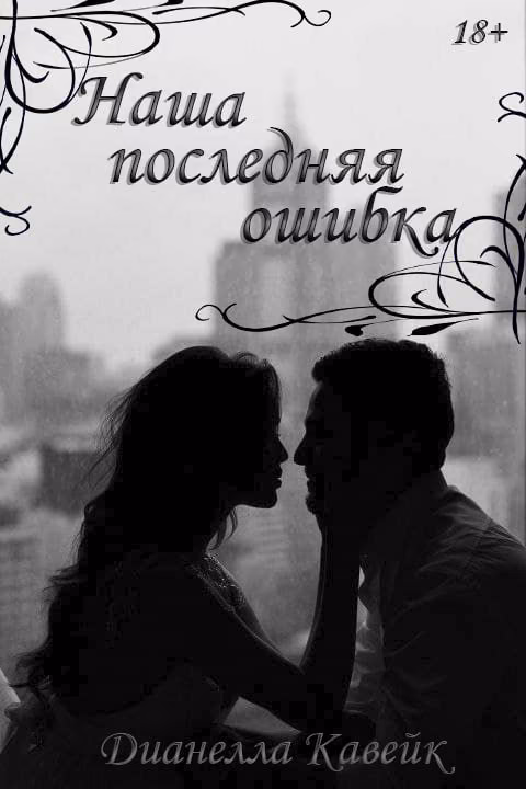 e74dce1e9e4e2f3b4c8ae30ff5b94712.avif