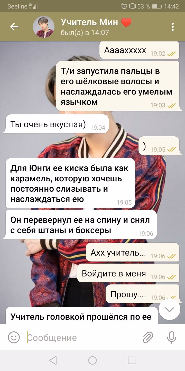 e74efec7f26d730249cbd1fb89ae1fdc.avif