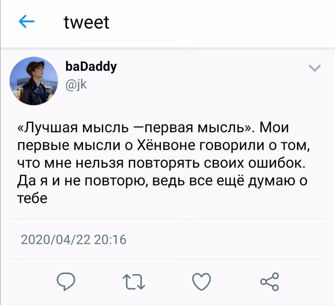 e74f1a601e80827a323f0bfacb85a884.jpg