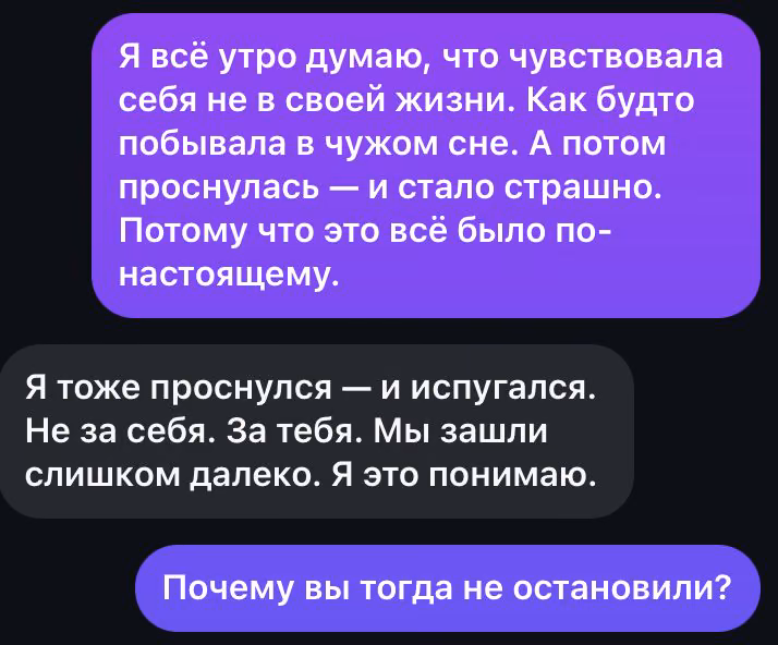 e74fe6a6cf46eb878594fb75a94853e4.avif
