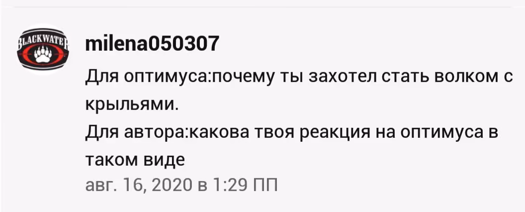 e750699db9ddaf55a5614f32116acffc.jpg