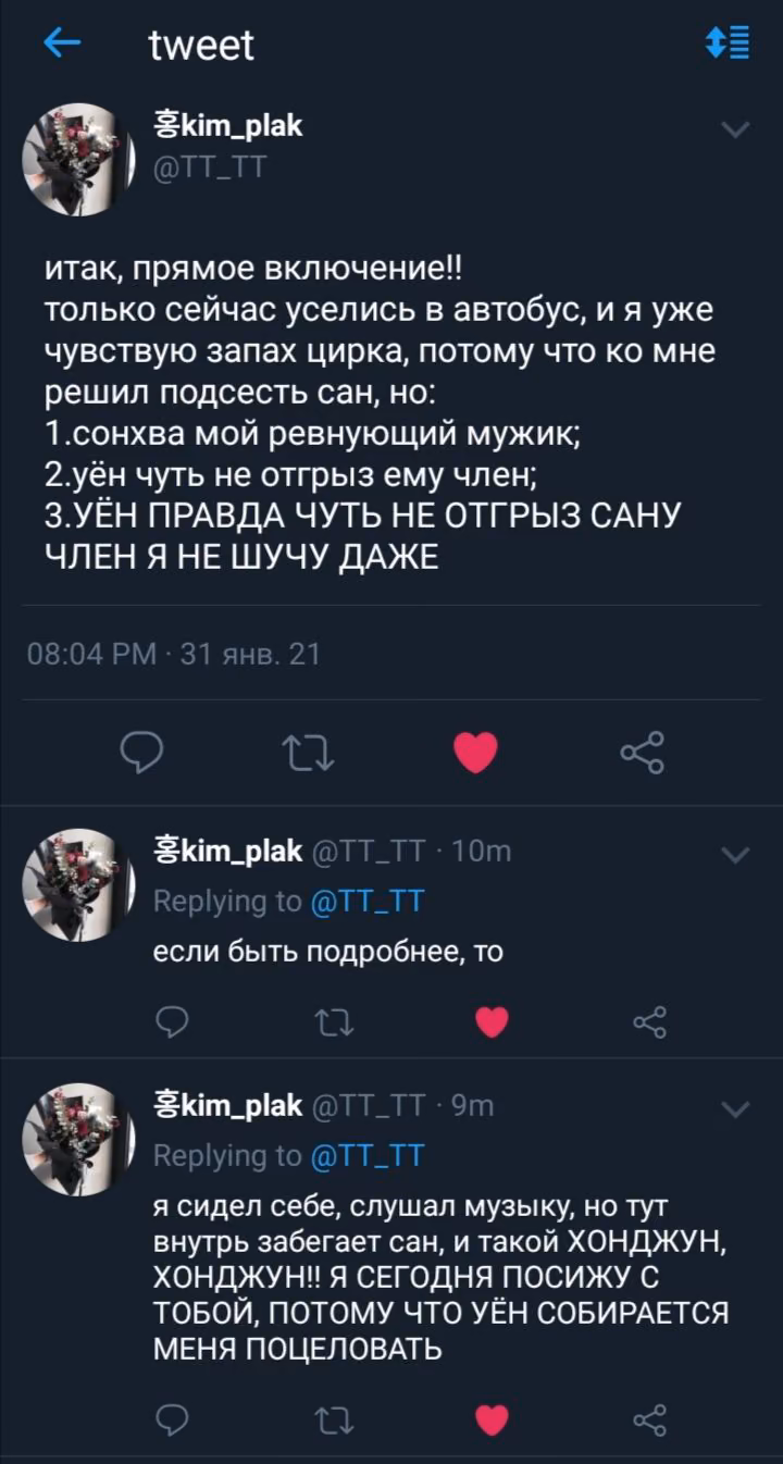 e750d12a9456c69eadd82f8a27a560c6.jpg