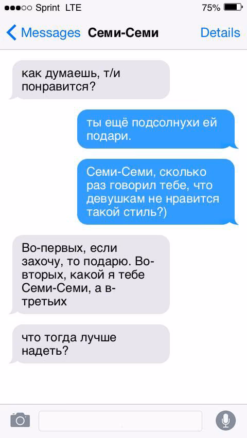 e751302c2c54e589c34efd3dd25c47d5.jpg